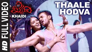 Thaale Hodva Full Video Song  Khaidi  Dhanush Chandini [upl. by Erna913]