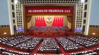 China News  The annual session of Chinas top political advisory board CPPCC  Newsupdate Live [upl. by Hollingsworth]