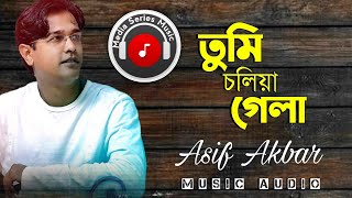 Asif Akbar  তুমি চলিয়া গেলা  Tumi Coliya Gela Most Popular Choice Song00 [upl. by Anitnahs]