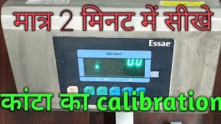 How to Weight machine calibration Essae teraoka  Weight मशीन का सेंटीग कैसे करें या Calibration [upl. by Adamski]