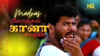 Agayam Theepiditha Official Full Video Song  Madras  Karthi Catherine Tresa  Santhosh Narayanan [upl. by Engelhart]