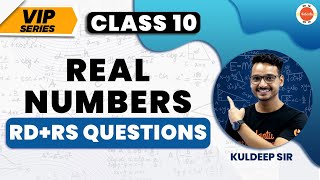 VIP Series  Real Number PYQs Class 10  Important Questions CBSE Class 10 Maths Ch1 Real Number [upl. by Butcher178]