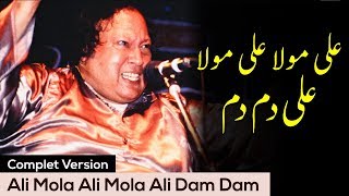 Ali Mola Ali Dam Dam  Nusrat Fateh Ali Khan  Best Qawwali [upl. by Roeser]