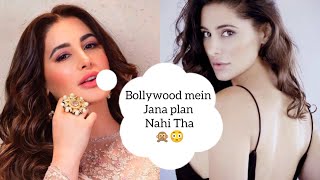 Nargis Fakhri Becoming a Bollywood actress❓ Celebs world [upl. by Biancha644]