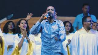 Spontaneous Live Worship  Yohannes Girma ft Zetseat Choir  Amlake Destaye አምላኬ ደስታዬ [upl. by Suh909]