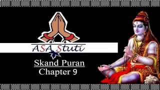 Skand Puran  Chapter 9 प्रदोषव्रत की विधि और उद्यापन [upl. by Assennej]