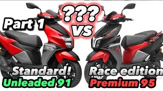 Tvs Ntorq 125 standard edition amp race edition [upl. by Teirrah33]