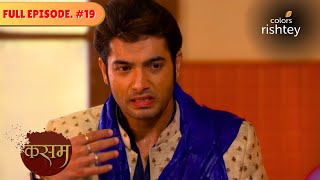 Tanu ने बचाई Rishi की जान  Kasam  Tere Pyaar Ki  Full Episode 19  Colors Rishtey [upl. by Haeli]