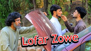 Lofar Zowe  New Funny Vines 2023  By Kabul Vines [upl. by Lyret240]