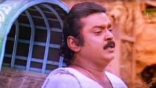 Koondu Kulla Enna Vechu  Chinna Gounder  Ilaiyaraja Tamil Hits Songs  Vijaykanth Sukanya [upl. by Elrae791]