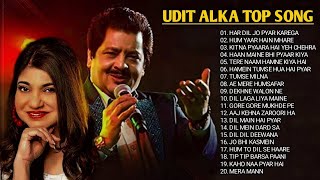 Kumar Sanu Udit Narayan Alka Yagnik Romantic Old Hindi Songs Mix Awesome Duets [upl. by Indyc463]