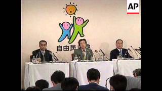 JAPAN TOKYO KEIZO OBUCHI CHOSEN AS NEW LDP LEADER 2 [upl. by Polky]