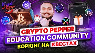 🔥 Token Splash FLT и Airdrop  Следующий токен в 1000 раз дороже [upl. by Daniala]