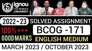 BCOG 171 SOLVED ASSIGNMENTS 202223 IN ENGLISH  BCOG 171 SOLVED ASSIGNMENT 2022 23 IN ENGLISH [upl. by Nnairol]