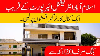 1 Kanal Corner House for Sale on Easy Instalment Plan Faisal Hills Islamabad [upl. by Aidekal409]