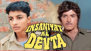 INSANIYAT KE DEVTA spoof movie  1993   Raja kumar [upl. by Adiraf801]