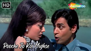 Pooche Jo Koi Mujhse HD Sadhana Rajendra Kumar  Mohd Rafi Hit Songs  Aap Aye Bahaar Ayee Songs [upl. by Hueston]