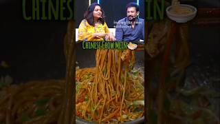 Chinese Chow Mein Recipe Easy Method  Tasty and Easy Food Recipe  Chow Mein Recipe chinesecuisine [upl. by Yesnek]