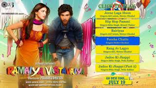 2020 Ramaiya Vastavaiya Audio Jukebox Full Songs Non Stop [upl. by Almallah763]