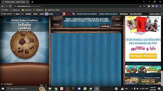 Tutorial Hack Cookie Clicker [upl. by Crotty]