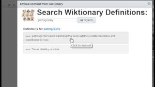 wiktionary example [upl. by Aeki]