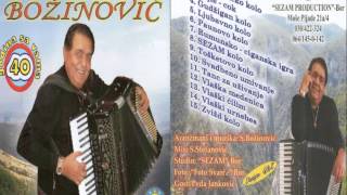 Slobodan Bozinovic  Vlaski cilim  Audio 2006 [upl. by Donnell]