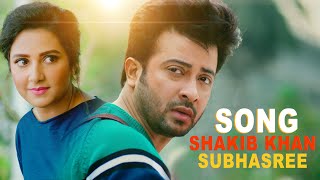 Shakib Khan Bangla Movie Song Subhasree  Jaaz Multimedia [upl. by Adneram]