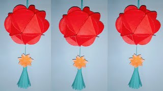 Paper Wall Hanging  Home Door Decoration  Easy Wall Hanging  DIY Ideas [upl. by Eivod]