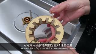 New Gaggenau Vario Gas Hob 200 series VG231 320 HK Cleaning and Maintenance [upl. by Neiv338]