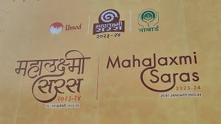 महालक्ष्मी सरस 202324  Mahalaxmi saras 202324 [upl. by Enitsirhk]