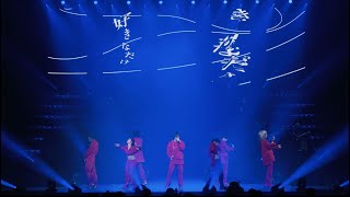 三浦大知 Daichi Miura  好きなだけDAICHI MIURA ARENA LIVE 2024 「OVER」 [upl. by Zigrang]