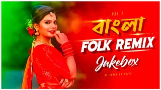 Bangla Folk Remix  Audio Jukebox  Nonstop Folk Remix  Subha Ka Muzik  Folk Song 2023  Dj Remix [upl. by Younglove]