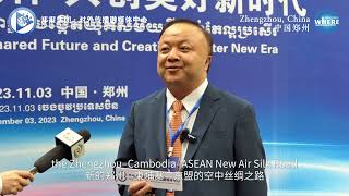 The Vice Chairman and CEO of Cambodia Angkor Air David Zhan in Zhengzhou [upl. by Phylys]