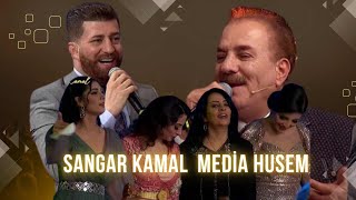 Sangar Kamal Ft Media Hussain  Bernamey Seri Sale  Xazale Xazale Halparke [upl. by Loos305]