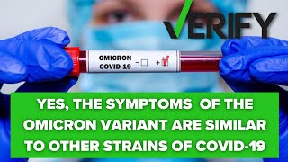 Yes the symptoms of the omicron variant are similar to other strains of COVID19 [upl. by Biernat886]