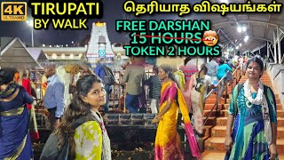 65 ரூபாய்க்கு திருப்பதி travel🤯💥 FREE ஆ தங்கலாம் சாப்பிடலாம் Part 1 [upl. by Llennej]