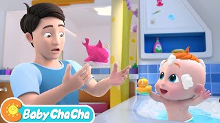 Bath Song  Bathtub Song  Baby Loves to Take a Bath  More Baby ChaCha Nursery Rhymes amp Kids Songs [upl. by Limay]