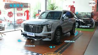 ALL NEW 2022 GAC Trumpchi GS8  Exterior And Interior [upl. by Ardnahcal]