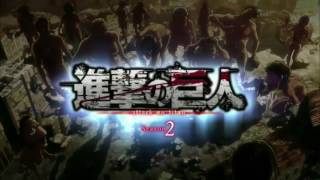 اغنيه مقدمه هجوم العمالقه الجزء الثاني attack on titan song [upl. by Vescuso]