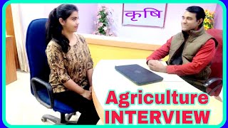 Agriculture interview in Hindi  PD Classes  Manoj Sharma [upl. by Cl]