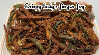 Crispy Lady’s finger fry recipe in tamil  வழவழப்பு இல்லாம மொரு மோரு வெண்டைக்காய் ஃப்ரை fryrecipes [upl. by Nreval]