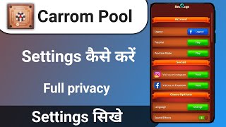 Carrom pool settings kaise kare Carrom pool privacy settings carrom setting [upl. by Selym198]