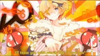 【Kagamine Len V4X】Gigantic OTN 【Vocaloid 4】 [upl. by Kalvin]