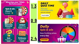 Amazon Quiz Answers Today 13 September 2024  Amazon Quiz 13 September 2024  Amazon Quiz Daily Quiz [upl. by Elsie13]