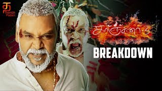 Kanchana 3 Trailer Breakdown  Raghava Lawrence  Oviya  Vedhika  Kovai Sarala  Sun Pictures [upl. by Nikita]