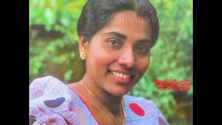 Suseta Baranin  Neela Wickramasinghe First Recording [upl. by Wappes]