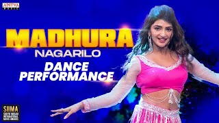 SreeLeela Dance Performance For Madhura Nagarilo Song SIIMA2022  Aditya Music [upl. by Charles]