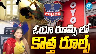 New Rules in Oyo Rooms  Hyderabad Police Warning  oyo hyderabadpolice  iD VIP [upl. by Lhamaj]