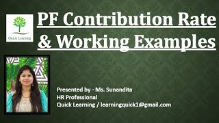 EPF Employees Provident Fund – Contribution Calculation [upl. by Airotna521]