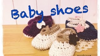 【かぎ針編み】 How to crochet a baby shoes 34 ベビーシューズの編み方 by meetang [upl. by Yanffit925]